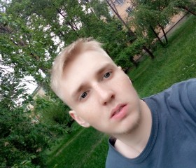 Антон, 25 лет, Ангарск