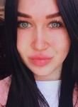 Татьяна 👑👑👑 - Камень-на-Оби