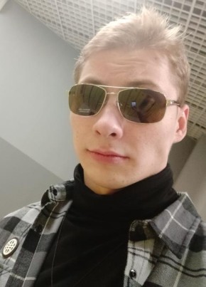 Andrey, 25, Russia, Novokuznetsk