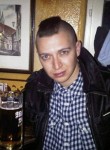 Иван, 24 года, Томск