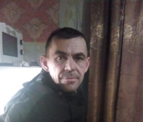 Сергей, 45 лет, Братск
