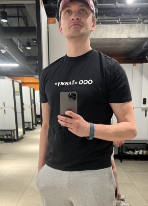 Daniil