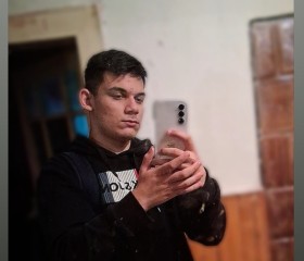 J, 19, Miskolc