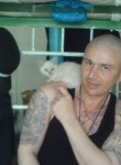 Сергей, 45 лет