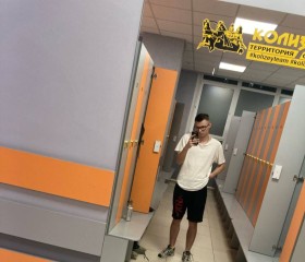 Miroslav, 18, Sosnovoborsk (Krasnoyarsk)