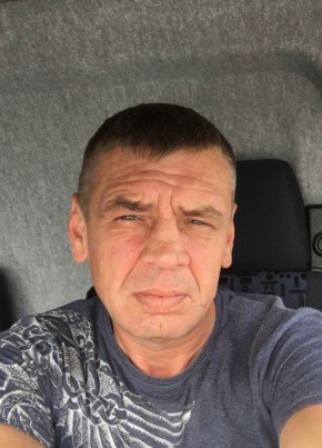 Иван, 45, Россия, Сургут