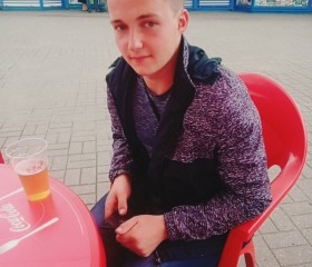 Сергей, 25 лет, Vilniaus miestas