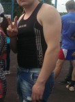 Сергей, 33 года, Калуга