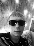 Вадим, 24 года, Прокопьевск