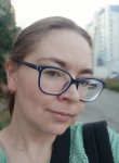 Карина, 42 года, Ульяновск