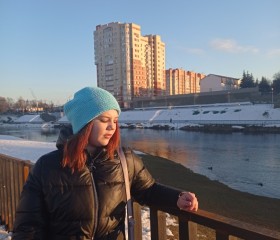 Аня, 25 лет, Рязань