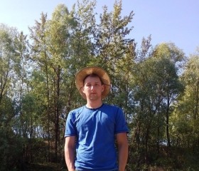 Сергей, 37 лет, Великий Новгород