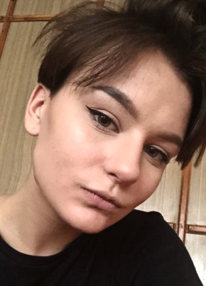 Саша, 22, Рэспубліка Беларусь, Старобін