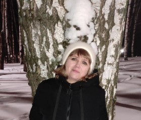 Людмила, 49 лет, Нижний Тагил