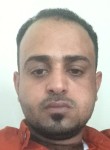 Alhattamy, 36 лет, صنعاء