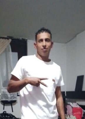 Jon из Quito 19 лет