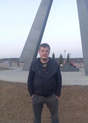 Эдуард из Пензы 41 год