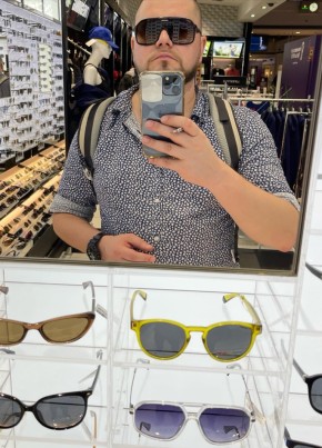 Igor, 39, Russia, Zavolzhe