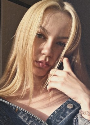 Anastasiya, 24, Russia, Ryazan