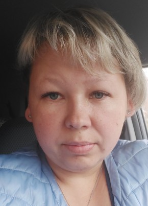 Татьяна, 44, Россия, Дегтярск
