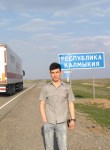 SheR RaximoV, 28 лет, Элиста