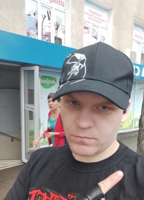 Nikolay, 34, Republic of Moldova, Chisinau