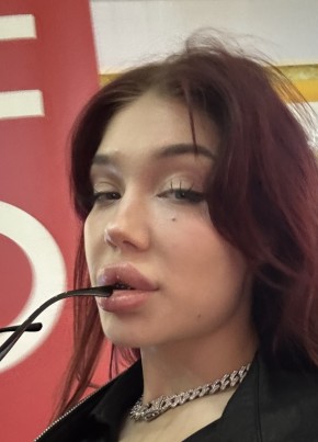 Антонина из Москвы 25 лет