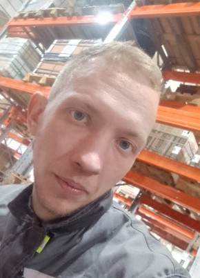 Николай, 27, Россия, Уфа