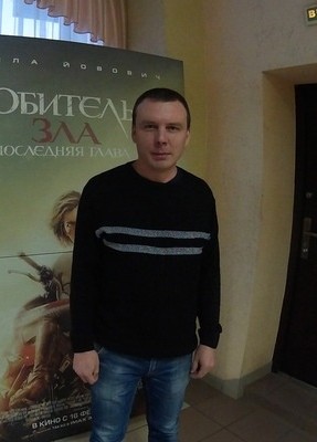 Алексей, 39, Россия, Каракулино