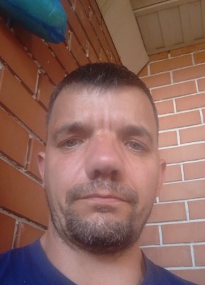 Саня из Невинномысска 39 лет