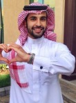 Ahmad, 21  , Riyadh
