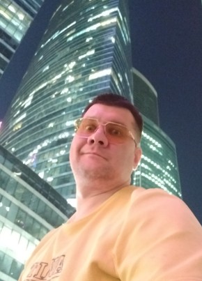 Вовчик Хакер из Троицк (Челябинск) 43 года