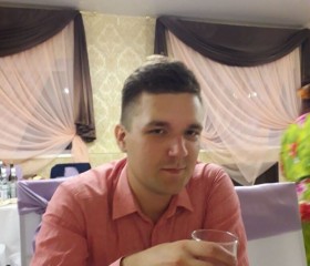 Максим, 25 лет, Нижний Новгород