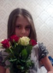 Мария, 26 лет, Кемерово