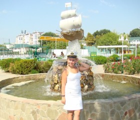 Zlata, 41, Saint Petersburg