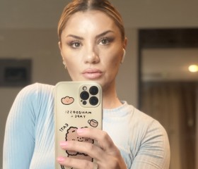 Elvira, 44, Seongnam-si