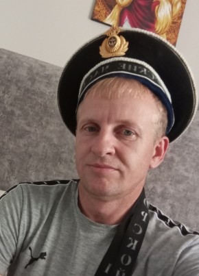 Михаил из Челябинска 39 лет