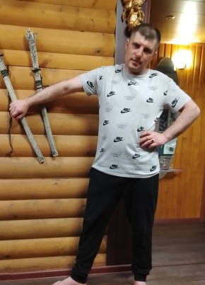 Василий, 32, Россия, Славянка