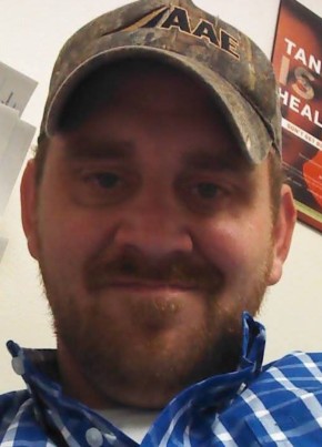 Brent, 41, United States of America, Sikeston