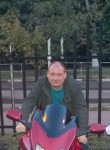 Эдуард, 45 лет, Москва
