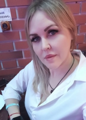 Nadezhda, 40, Russia, Tyumen