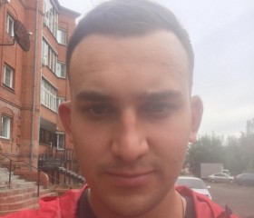 Владислав, 27 лет, Бийск