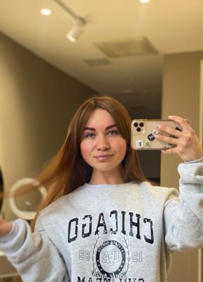 Яна, 23, Россия, Москва