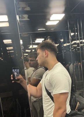 Sveatoslav из Chişinău 19 лет