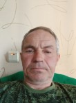 Олег, 51 год, Екатеринбург