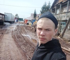 Vadim, 18, Osa (Irkutsk)