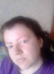 Ольга, 30 лет, Челябинск