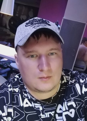 Георгий, 35, Україна, Сєвєродонецьк