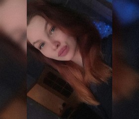 Юлия, 19 лет, Новосибирск