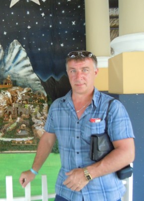 Константин, 51, Россия, Арсеньево